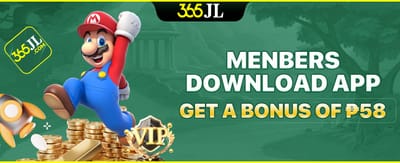 App Exclusive Download Bonus promotion